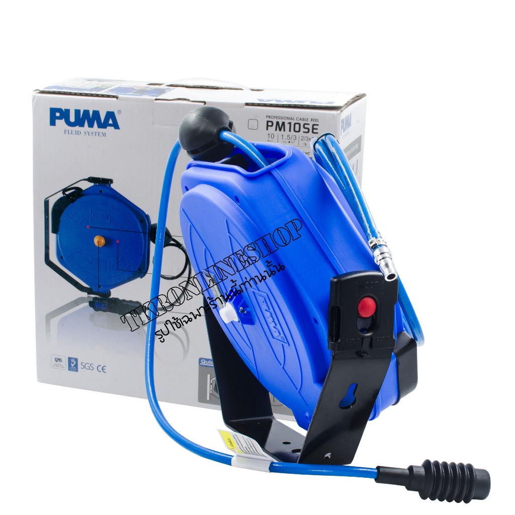 สายลม พร้อม โรลเก็บสายลม PUMA รุ่น PM10-12SA ขนาด 6.5x10mm.x 12M. มีระบบดึงสายกลับอัตโนมัติ ใช้งานสะ