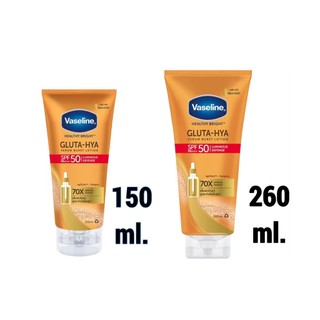Vaseline Healthy Bright Gluta-Hya Sun Screen spf50 วาสลีน เฮลธี ไบรท์ กลูต้า-ไฮยา เซรั่ม เบิสท์ ซันสกรีน เอสพีเอฟ50