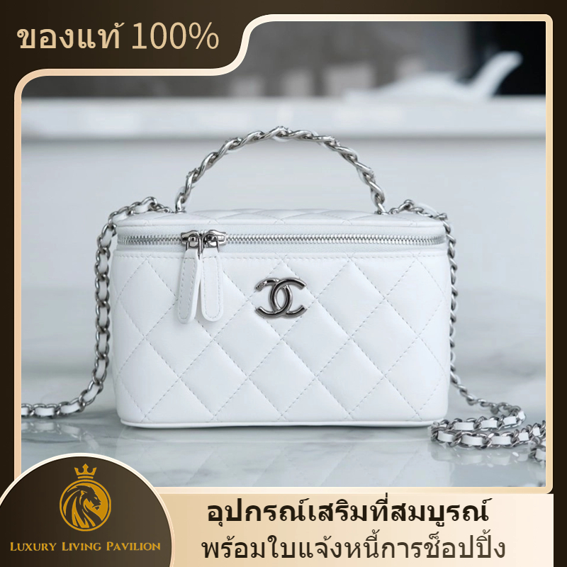 👜มีใบแจ้งหนี้การช็อปปิ้ง ฝรั่งเศส ซื้อ chanel 23K containing mirror handle box bag White shopeeถูกที่สุด💯ถุงของแท้