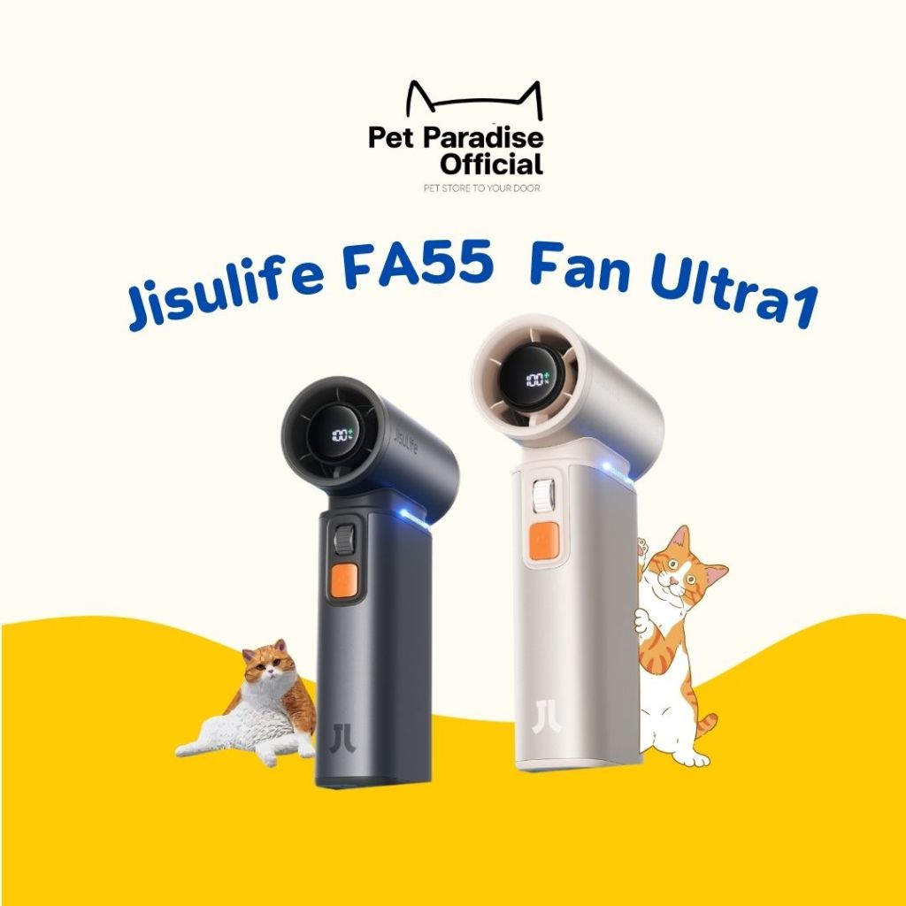 🌈PetParadise.th✨ Jisulife FA55 Fan Ultra1 พัดลมพกพา รุ่นUltra1 และ Jisulife FA53 Pro เป็นรุ่น Pro พั