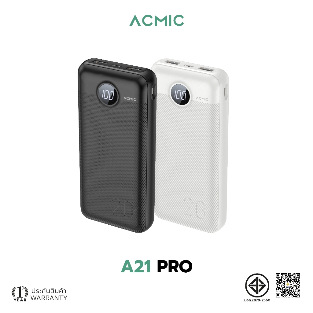 ACMIC A21PRO Powerbank 20000mAh หน้าจอLED จ่ายไฟ10-12W Output ช่องUSB เท่านั้น ไม่จ่ายไฟช่อง Type-C รับประกัน 1 ปี