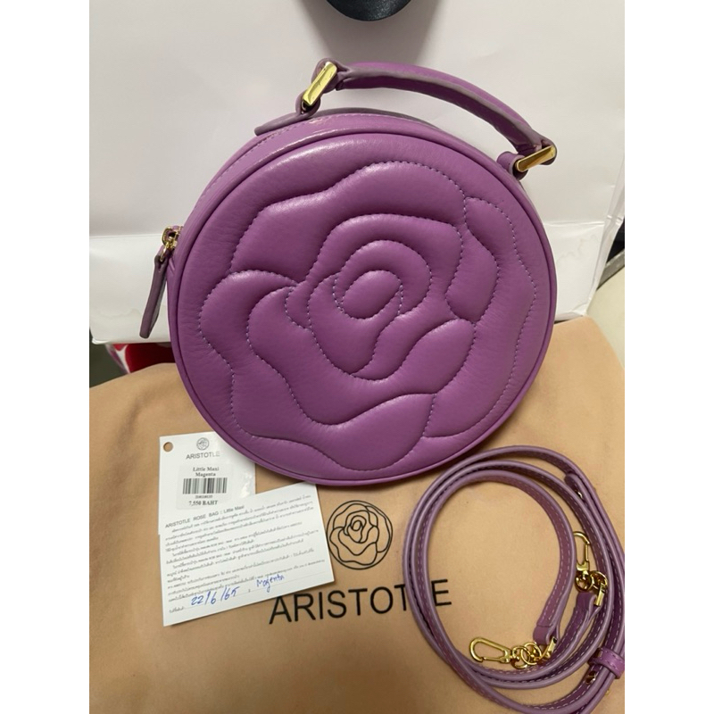 Aristotle - Little Maxi rose bag