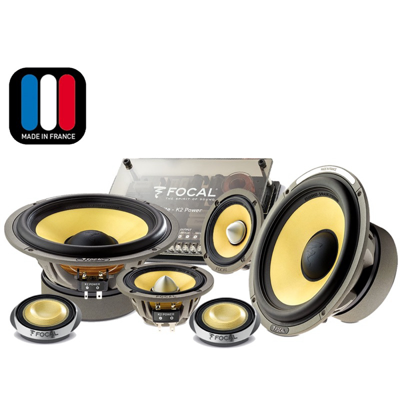 FOCAL ES165KX3 ลำโพง3ทาง