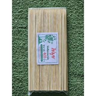 ไม้เสียบอนามัยไผ่สีเงิน ไข่มุข สิริมงคล ขนาด 2.5 มิล 3 มิล 4 มิล 5 มิล แบบยกลัง มี 20 แพค ไผ่สีเงิน และสิริมงคล ไข่มุข
