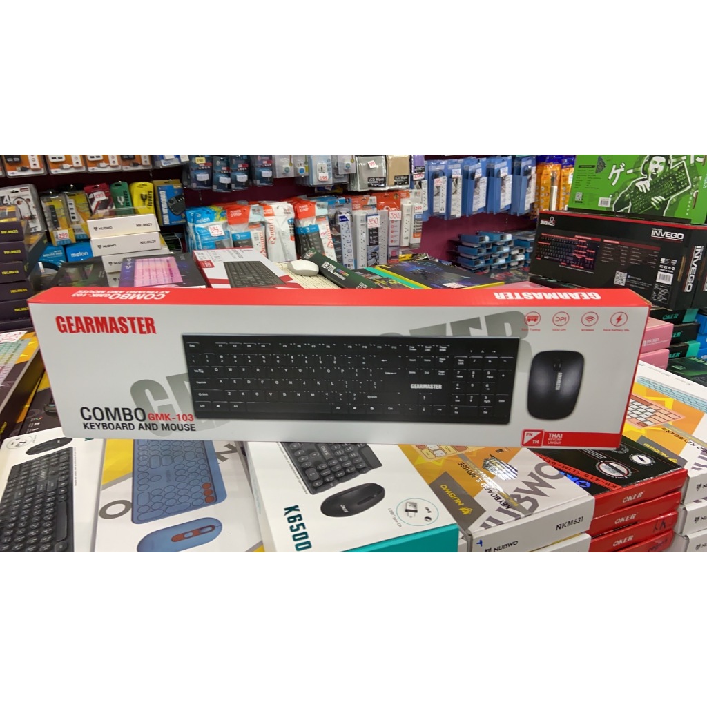 ส่งจากไทย เมาส์ ไร้สาย และ คีย์บอร์ด ไร้สาย Wireless Mouse Keyboard พร้อมส่ง
