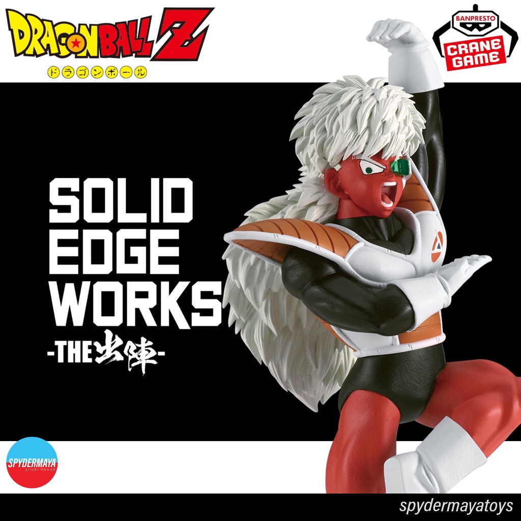 [Pre-Order] ฟิกเกอร์ Jeice -DragonBall Z SOLID EDGE WORKS - Banpresto