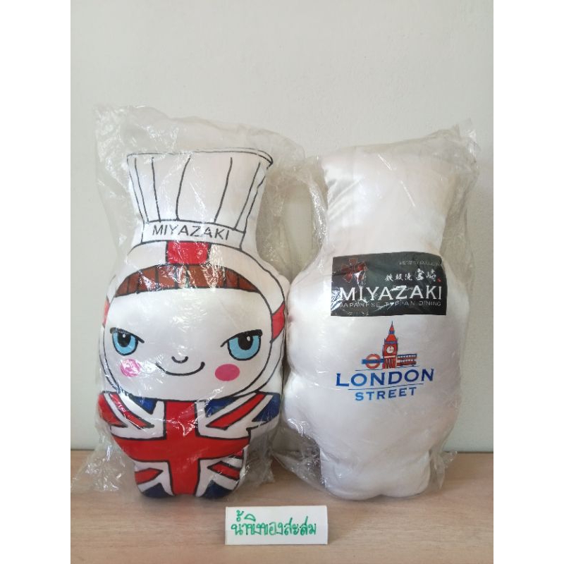 หมอน พรีเมี่ยม MIYAZAKI " LONDON STREET"