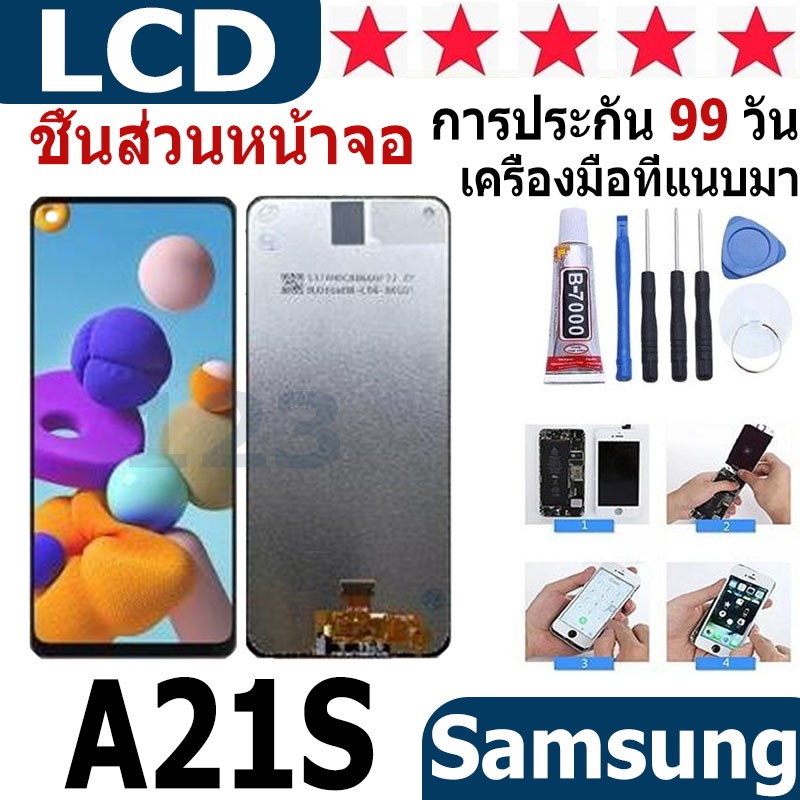หน้าจอ สามารถใช้ได้กับ samsung galaxy A21S หน้าจอใช้ สำหรับ samsung galaxy A21S จอชุด จอพร้อมทัชสกรี