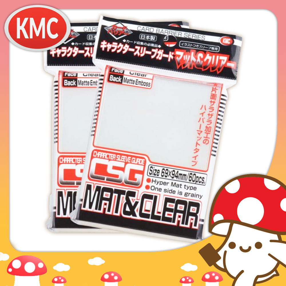 KMC : CSG Mat & Clear ซองใส คลุมสลีฟ จาก Kinoko Card Game Shop | Outer Sleeves Matte TCG MTG Pokemon