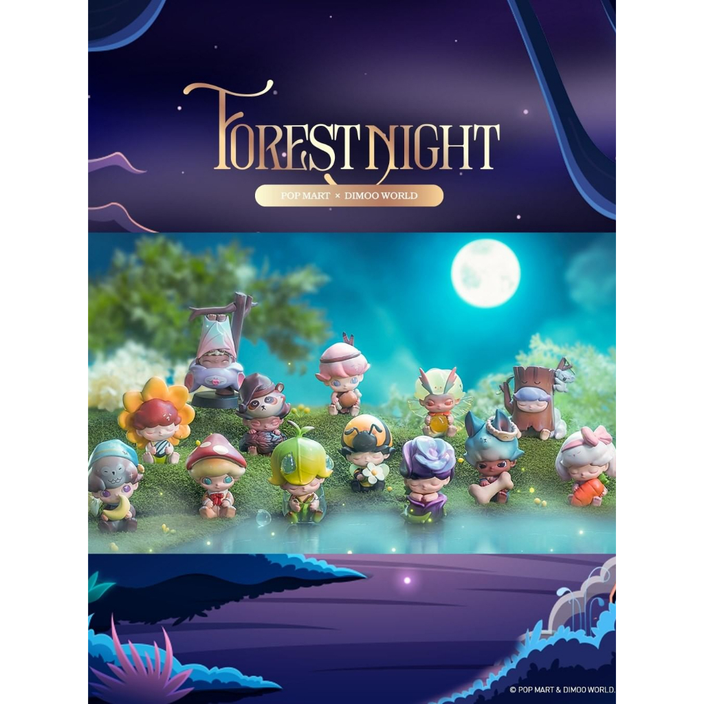 [แบบเลือกตัว] โมเดล Dimoo Forest Night **พร้อมส่ง**