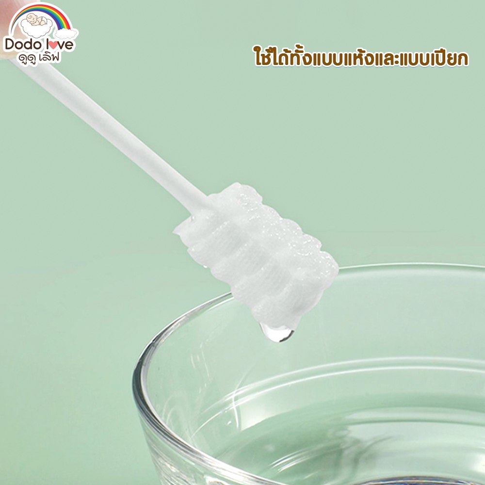 รูปภาพ 9