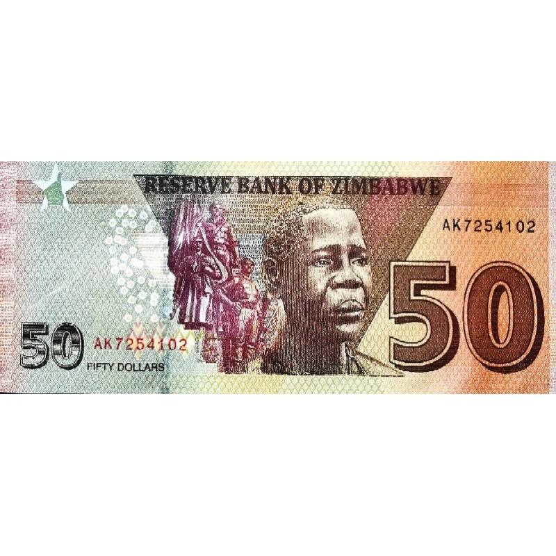 แบงก์​สะสม​ซิมบับเว​ Zimbabwe, 50 Dollars, ไม่​ผ่าน​ใช้​ UNC, B1271