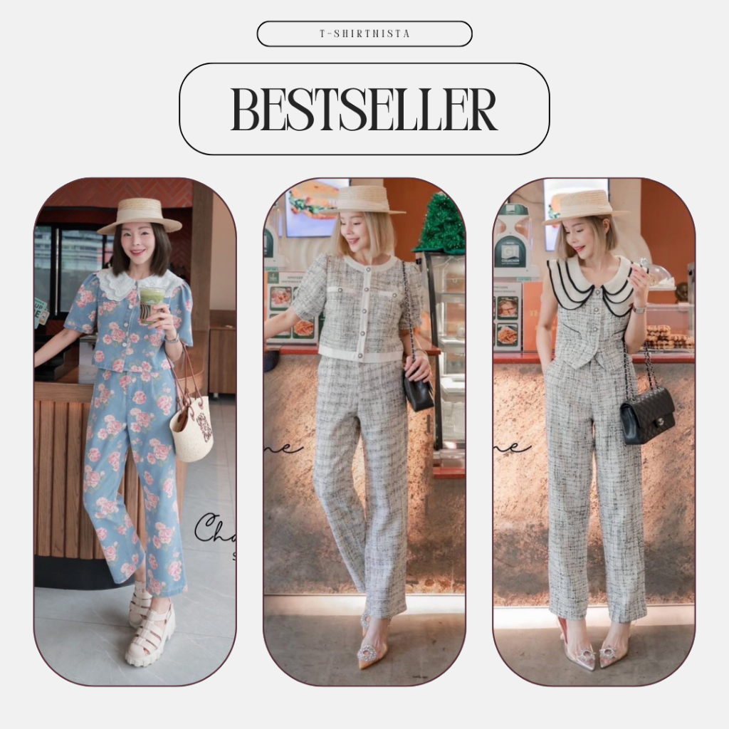 Emma Set. เสื้อคอปกใหญ่ ผ้าทวิตเนื้อหนานุ่มอย่างดี สีสวยผู้ดีสุด น้องมาพร้อมกางเกงทรงสวย T-SHIRTNISTA