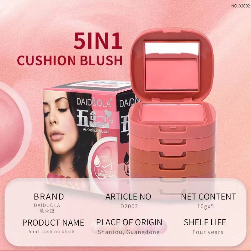 DAIDUOLA AIR CUSHION BLUSHER NO.D2002 ปัดแก้มคอนโด 5 IN 1