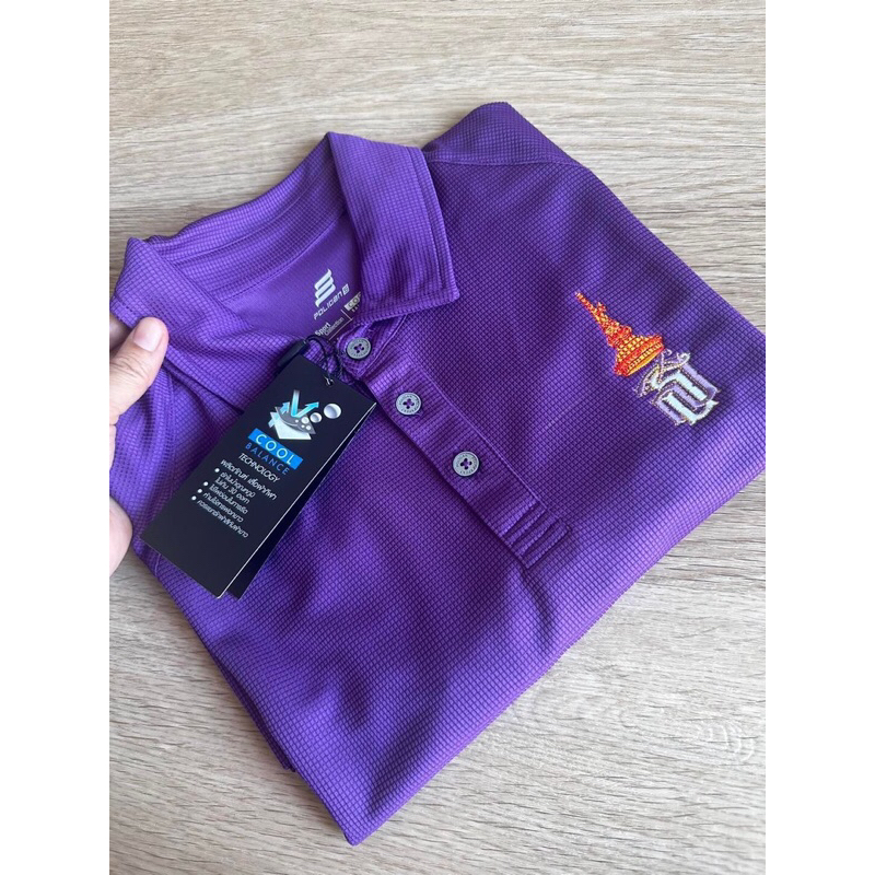 เสื้อโปโล Poliganสีม่วง พร้อมปักPT ตามเเบบ