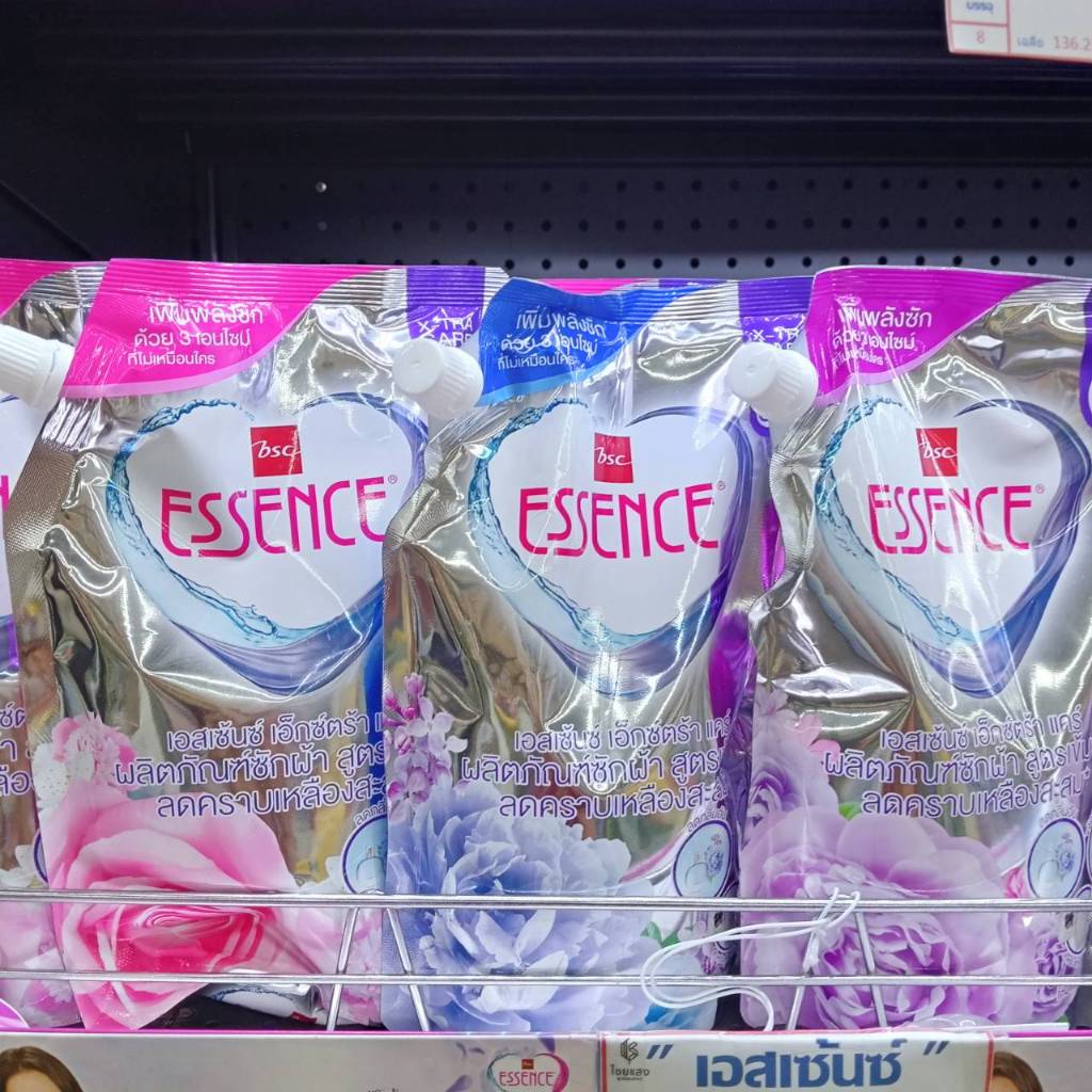 (มี 3 กลิ่น) Essence Concentrated Liquid Detergent เอสเซ้นซ์ ผลิตภัณฑ์ซักผ้าสูตรเข้มข้น Clean & Care  600 มล.