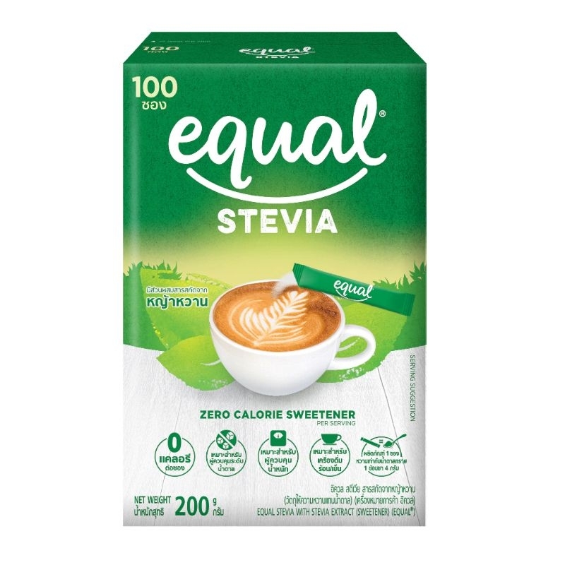 Equal stevia หญ้าหวาน ขนาด 100 ซอง (200 กรัม)
