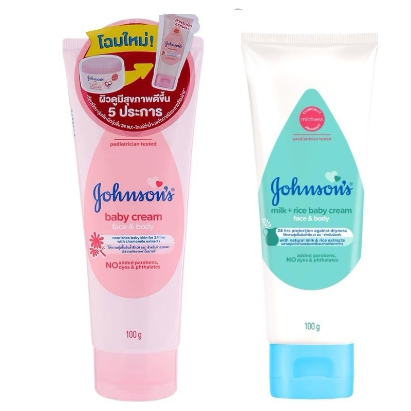 (แพ๊คคู่)Johnson's จอห์นสัน เบบี้ครีม ครีมบำรุงผิวกายและใบหน้า ขนาด 100 กรัม 1 หลอด