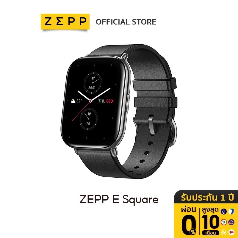 Zepp E Square Waterproof Smartwatch Black นาฬิกาสมาร์ทวอทช์อัจฉริยะ Smart watch Zepp ประกัน 1 ปี ผ่อน 0%