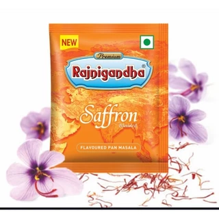 Rajnigandha Pan Masala (หมากหอมอินเดีย กระปุก) 110 กรัม product JUL-26