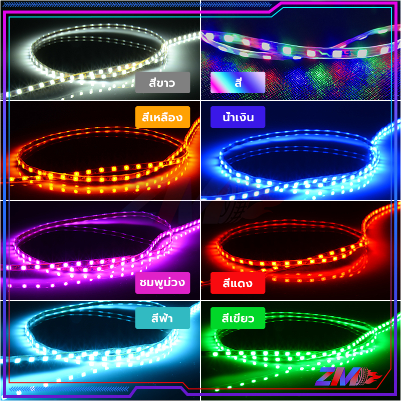 ไฟวิ่ง ไฟมะรุมไฟติดแช่ สำหรับตกแต่งรถยนต์/รถจักรยานยนต์ LED สว่าง ชัดเจน ห่างไกล และสวยงาม - รูปที่ 4