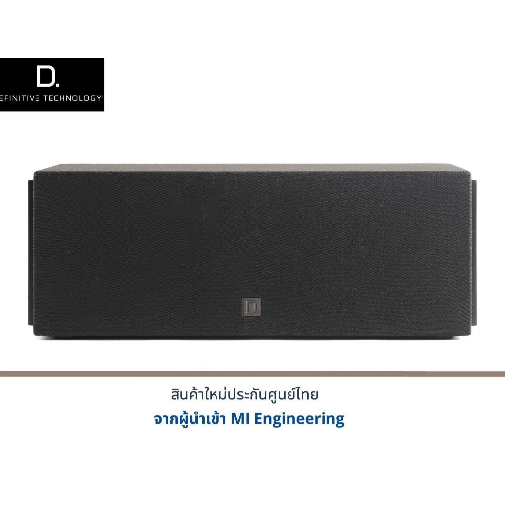 Definitive Technology Dymension DM10