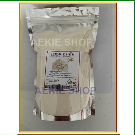 แซนแทนกัม(จีน)/Xanthan Gum ขนาด500กรัม​ คีโตทานได้