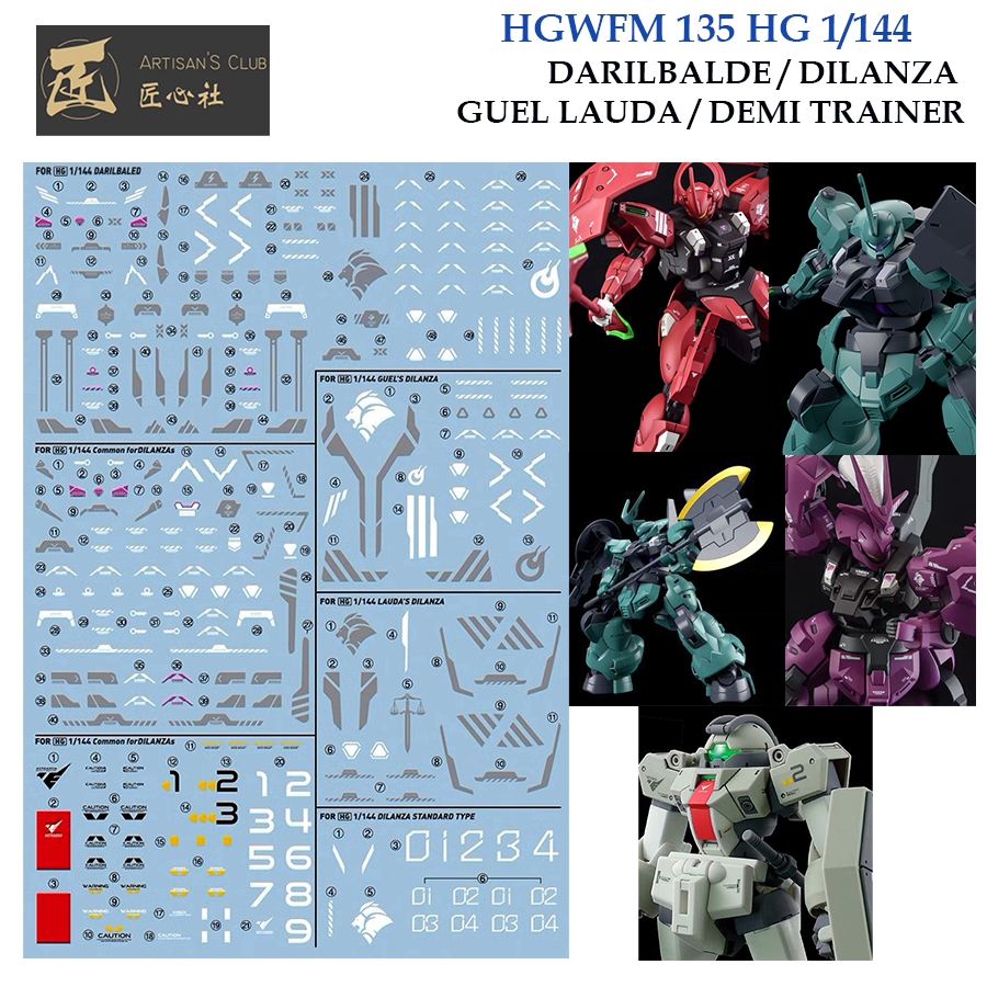 [Artisan's Club] HGWFM 135 HG 1/144 DARILBALDE / DILANZAR / DILANZA / GUEL LAUDA / DEMI TRAINER WATE