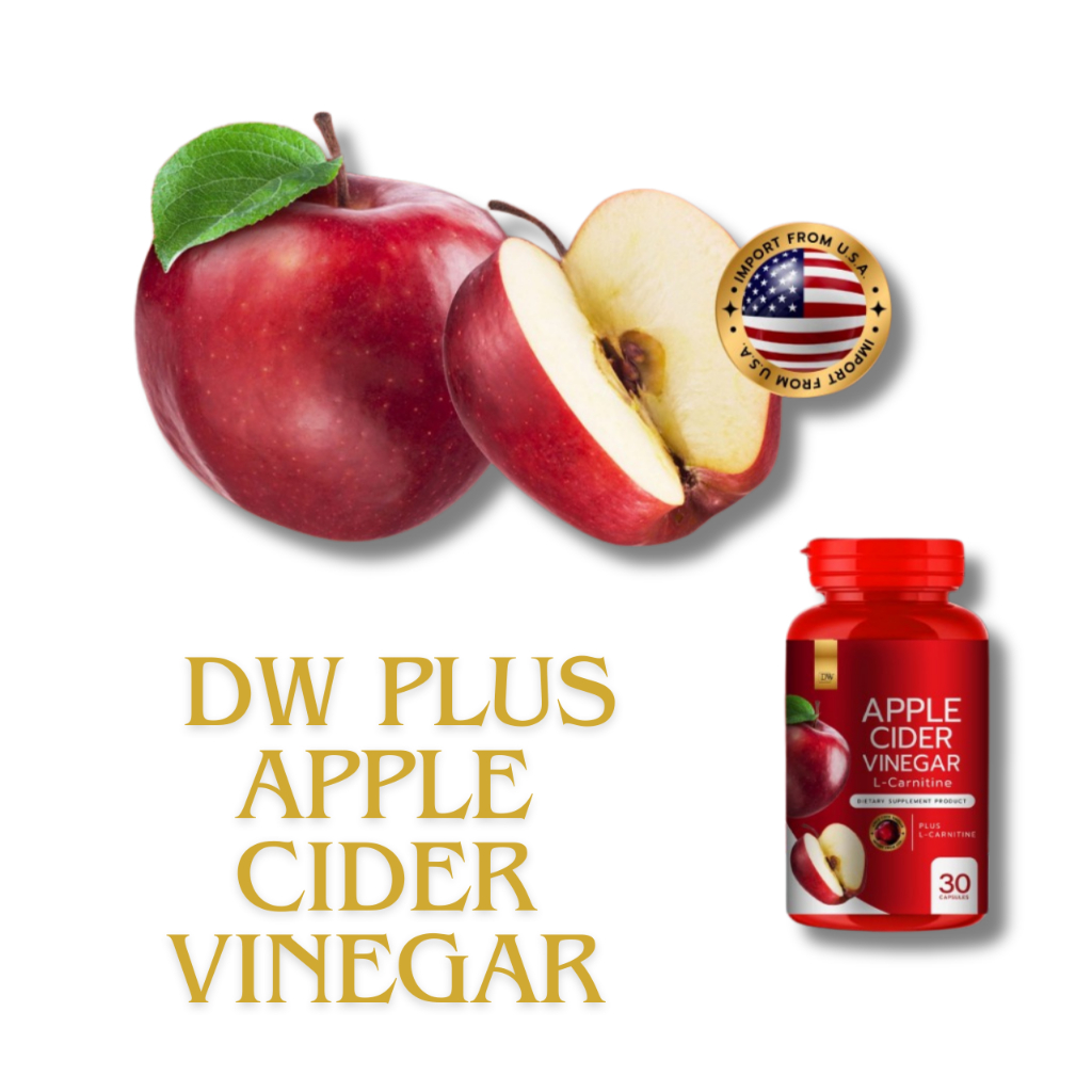 ของแท้ พร้อมส่ง!! DW PLUS Apple Cider Vinegar ช่วยควบคุมความหิว ดักไขมัน ลดคอเลสเตอรอล และลดไขมันส่ว