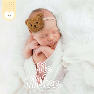 [Kiddy Heart]คาดผมเด็กอ่อน รุ่นMeMhee(คาดผมมีหมี)