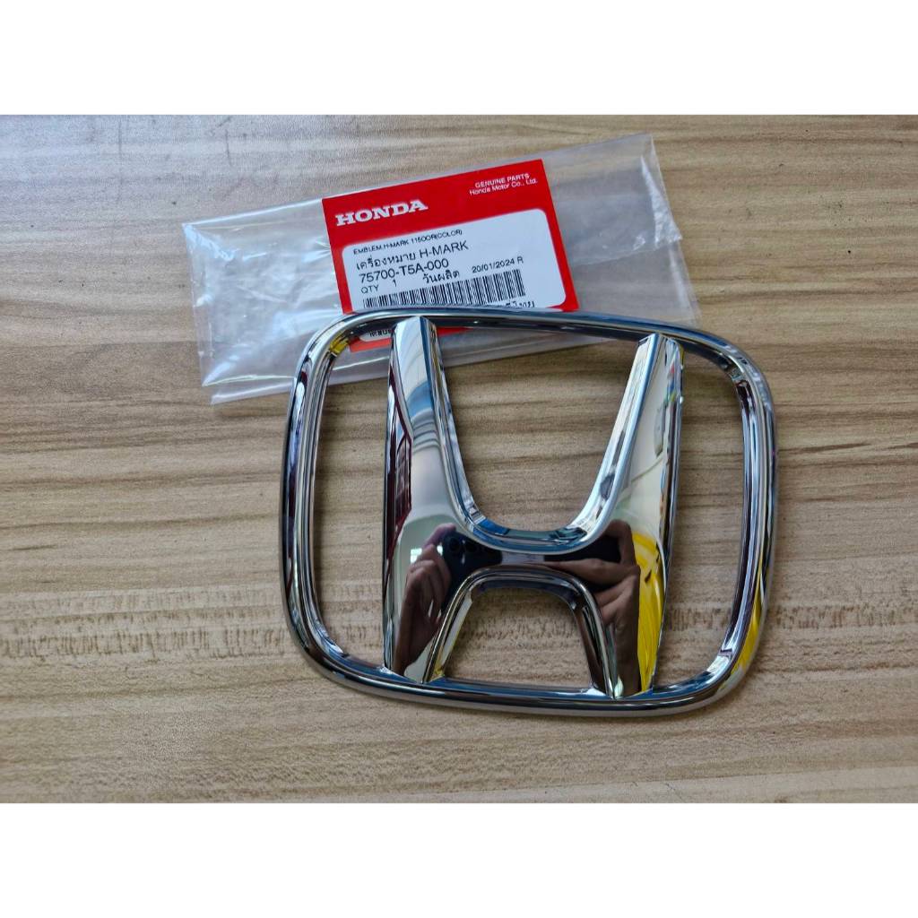 ของแท้เบิกศูนย์ สอบถามก่อนสั่งนะครับ ตราโลโก้ฮอนด้า เฮชอาร์วี ปี 2018 – 2019 HONDA HRV MC RS logo emblem geunie part ราคา ถูกที่สุด ดีลบีเคเค แกลเลอรีภาพที่ 2
