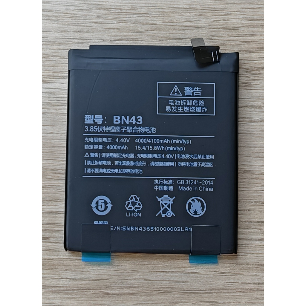🚨   แบตเตอรี่ For Xiaomi Redmi Note 4x / Note 4 global   Battery BN43   🚨