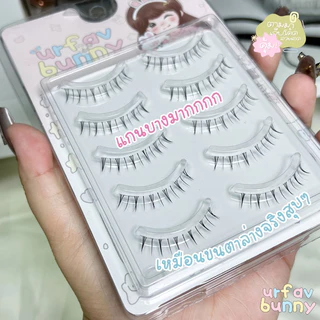 🐰urfavbunny 🚀ส่งจากไทย/ลดราคา🔥 ขนตาล่างปลอมรุ่น sweet แพ็ค 5 คู่ ขนตาปลอม ขนตา ต่อขนตา ขนตาช่อ ขนตาปลอม