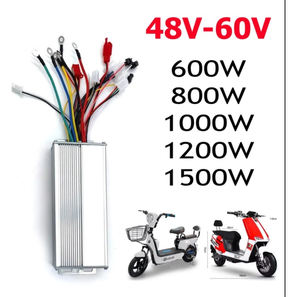 กล่องรถไฟฟ้า (48-64V)  600W  800W 1000W 1200W พร้อมคู่มือ // T