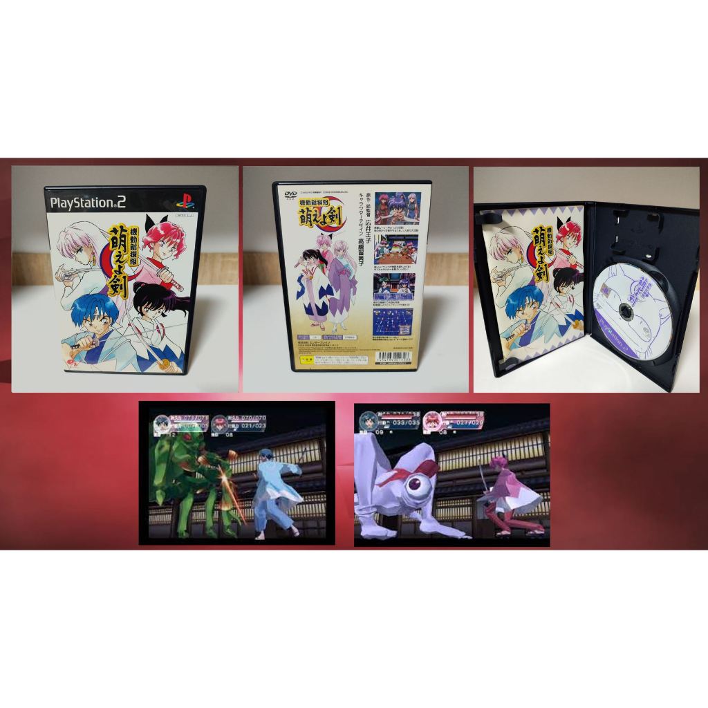 [มือ2][06] แผ่นแท้📀 PS2 Full Metal Alchemist | Gintama | Kidou Shinsengumi | Digital Holmes | Lunatic Dawn | Zone JP