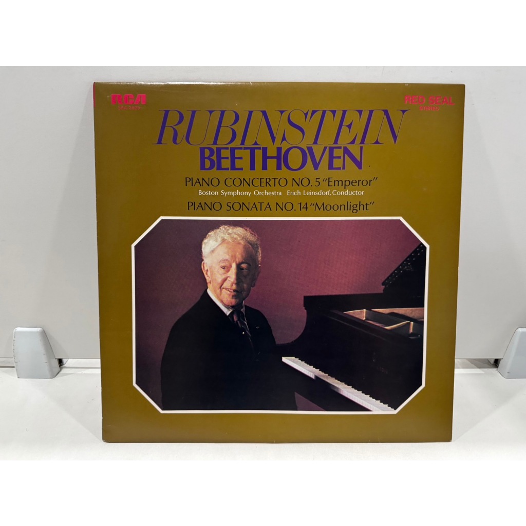 1LP Vinyl Records แผ่นเสียงไวนิล   RUBINSTEIN BEETHOVEN    (J11D71)