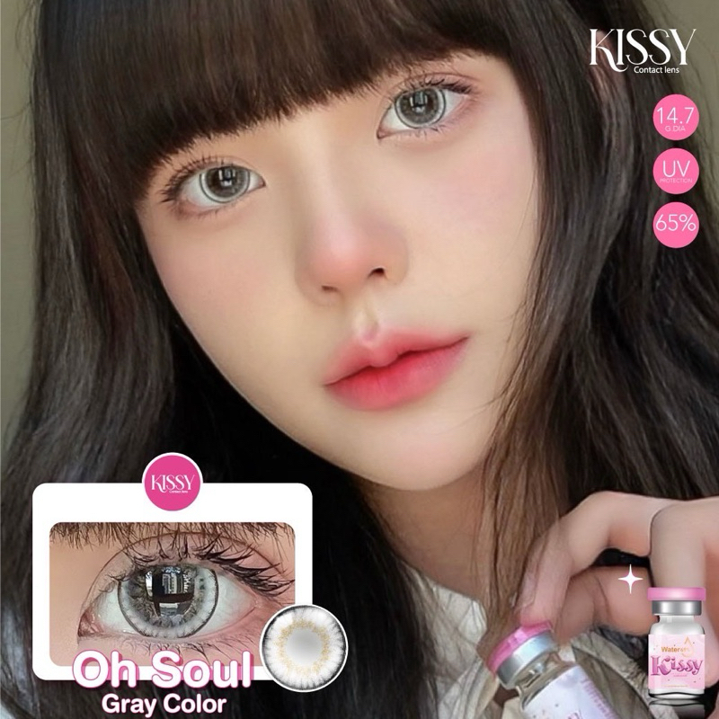 บิ๊กอาย Picthylens ฝาแดง คอนแทคเลนส์ เลนส์นิ่มใส่สบายตา