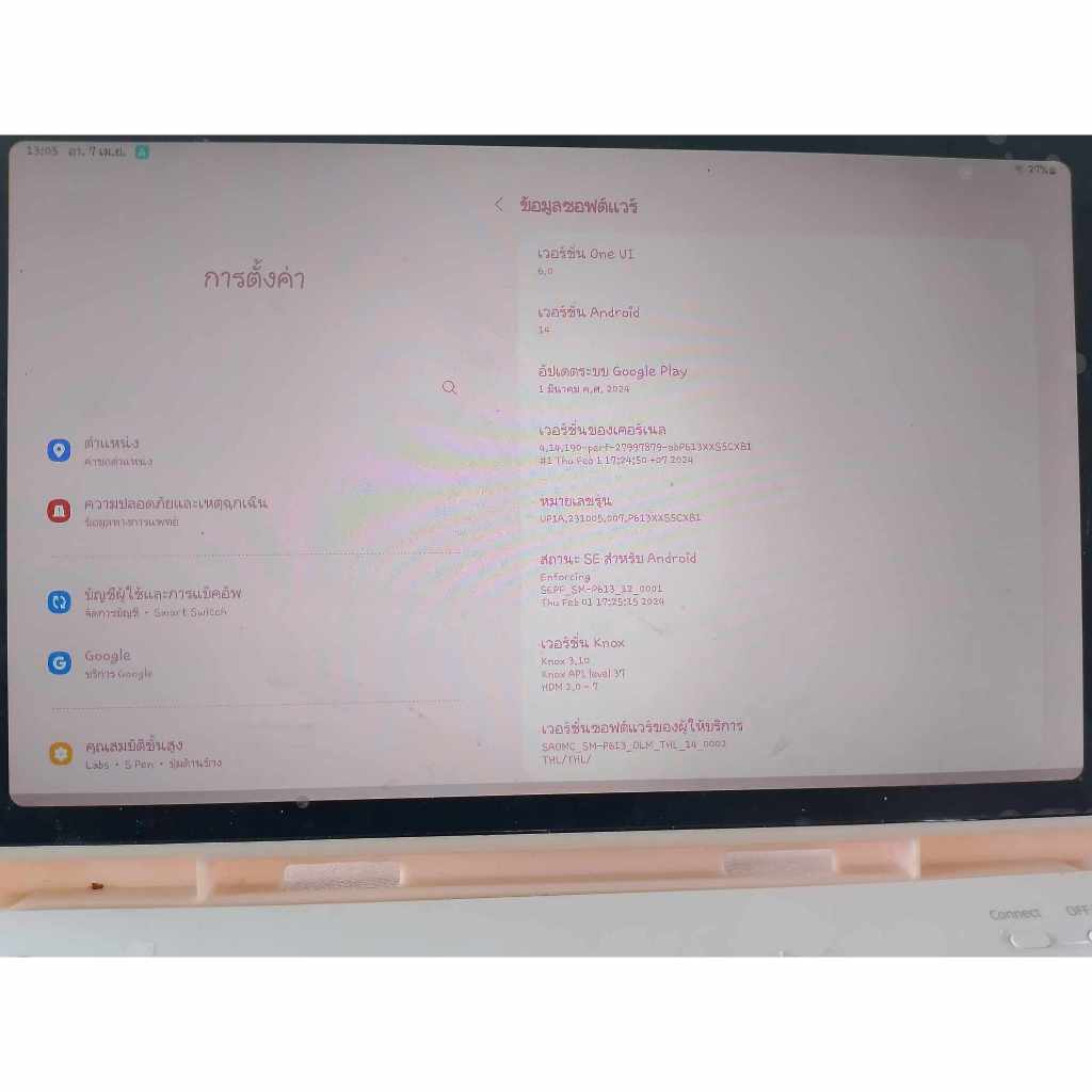 Tab S6 Lite มีปากกา มือสอง สภาพใหม่