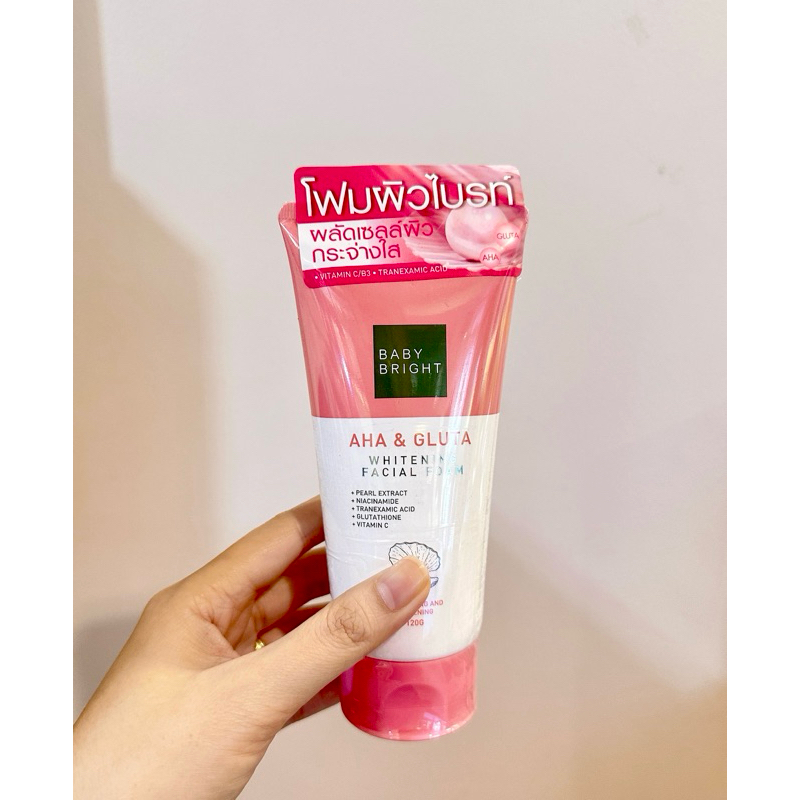 Babybright AHA&Gluta whitening Facial Foam เบบี้ไบร์ทโฟมล้างหน้าผิวไบร์ทผลัดเซลล์ผิวกระจ่างใส ขนาด 1