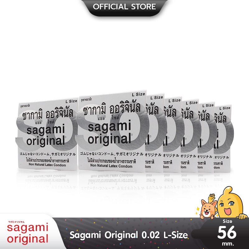 Sagami Original 002 L Size ถุงยางอนามัย ซากามิ ออริจินอล แบบบางพิเศษ สวมใส่ง่าย ขนาด 56 มม. บรรจุ 12 กล่อง (12 ชิ้น)