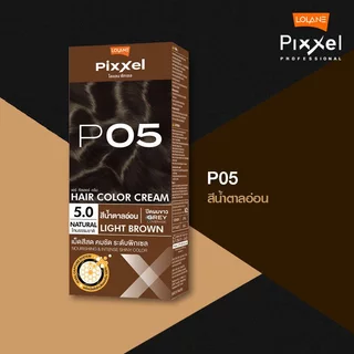 (ครบเบอร์) LOLANE Pixxel color cream โลแลน พิกเซล คัลเลอร์ครีม 50กรัม