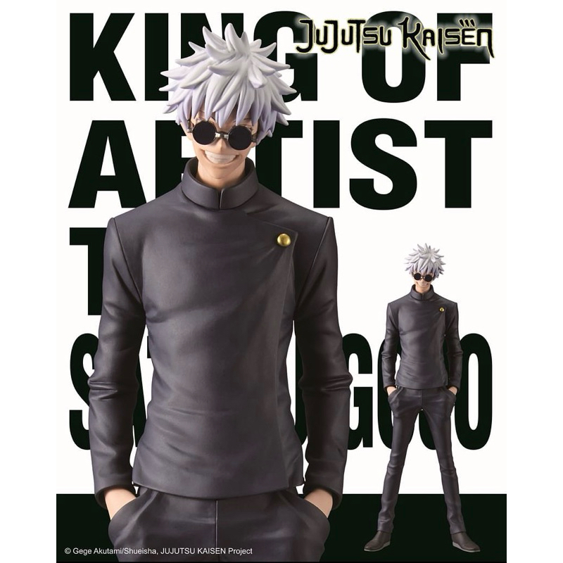 (Preorder) KING OF ARTIST Jujutsukaisen Satoru Gojo Kaidama/Tamaori มหาเวทย์ผนึกมาร ฟิกเกอร์ โกโจ ซา