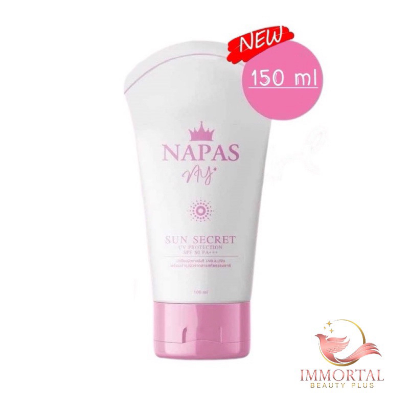 กันแดดนมหอม Sun Secret by Napas
