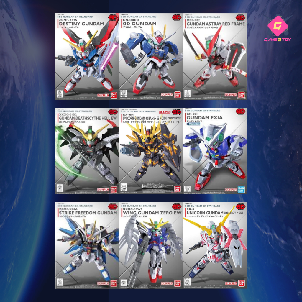 SD Gundam EX-Standard (สินค้าพร้อมส่ง)