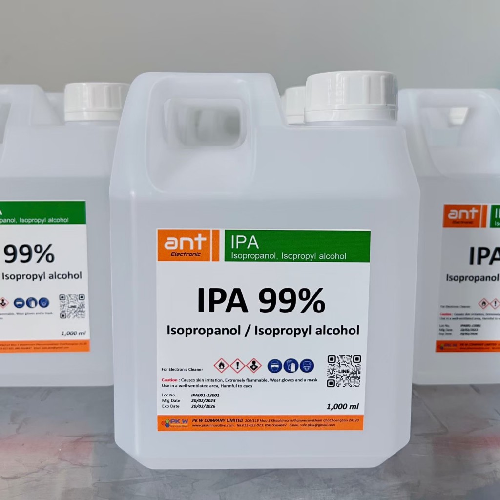 IPA 99% (Isopropyl Alcohol) ขนาด 1,000ml สำหรับล้างบ้อง,ล้างพอท,ทำความสะอาด,ฆ่าเชื้อ