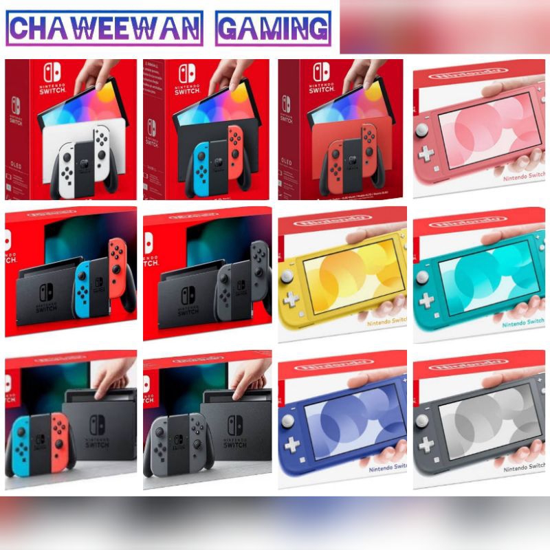 เครื่องเกมส์ NINTENDO SWITCH LITE/V1/V2/OLED/LIMITED มือ2