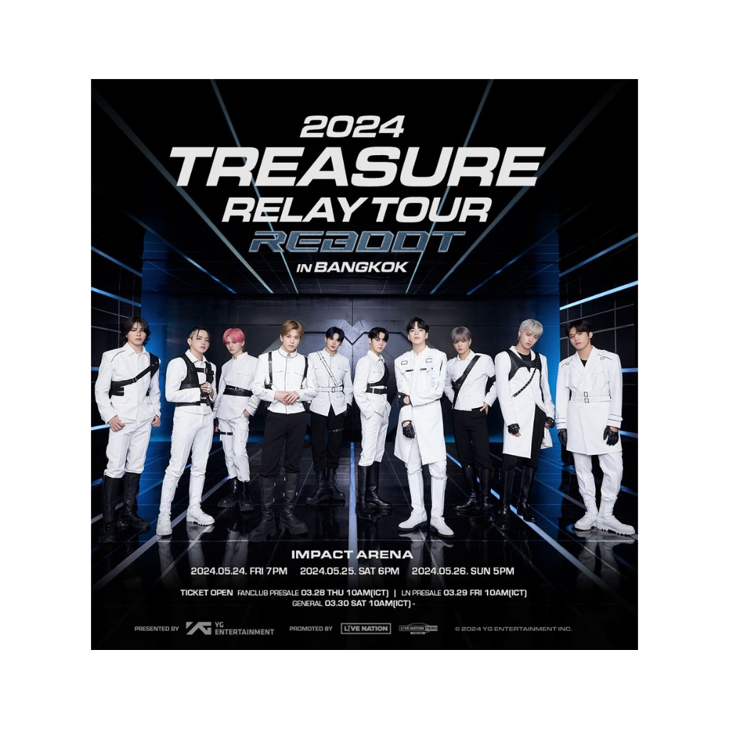 ขายบัตร / รับผ่อน คอนเสิร์ต #TREASURE_REBOOT_IN_BANGKOK #บัตรคอน #เทรเชอร์ #treasure