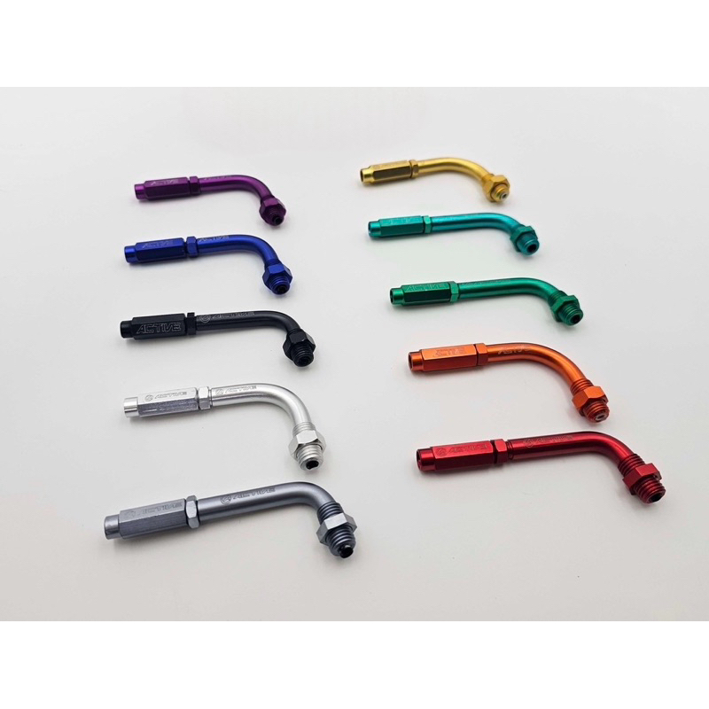 ข้องอประกับมอเตอร์ไซค์ อลูมิเนียม มี 10 สีให้เลือกค่ะ (ราคาต่อ 1 ชิ้น)