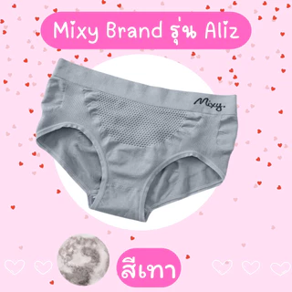 mixy รุ่น aliz กางเกงในสาวพลัสไซต์ เอวยืด 28-54 นิ้ว สูงสุด 140 โล
