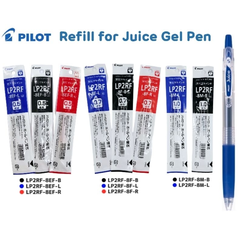 Pilot ไส้ปากกาเจล Juice Pen Refill (LP2RF) ขนาด 0.5มม., 0.7มม. และ 1.0มม. หมึกน้ำเงิน, แดง และ ดำ (ร